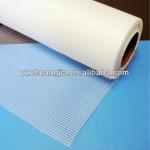 Alkali Resistant Fiberglass Mesh 145g/m2 5*5mm-75g/m2 5*5mm