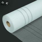 High quality adhesive fiberglass mesh tape-wgb-21