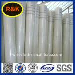 ISO High quality Reinforcement/concreted alkali resistant fiberglass mesh-Y-2653