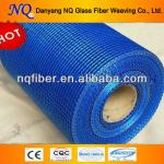 EIFS fiberglass mesh-NQ0708017