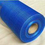 Alkali-resistant Fiberglass Mesh 55g 3mm*3mm-