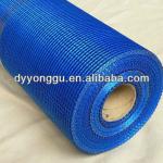 Fiberglass Products-YG-145