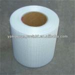 Fiberglass self-adhesive joint tape for sale(manufacturer)-s-94