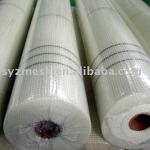 alkali-resistant fiberglass mesh best price and quality 165g/m2 5*5-Q195
