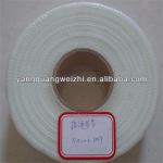 hot selled self adhesive fiberglass drywall tape(factory price)-s-73