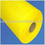 Yellow fiberglass Mesh(the lowest price ) 100g 4*4 1*50m-FM-156-1