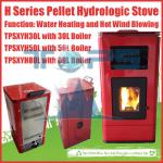 biomass wood pellet stove / pellet burning stove boiler-TPS Pellet Stove