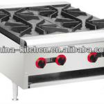 4-Burner Gas Stove for restaurant-HGS-4