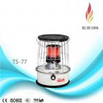 outdoor stove-TS-77