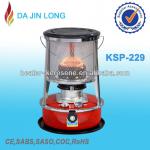 kerosene stove burners KSP-229-KSP-229