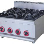 gas stove-TB-4R