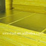 Glass wool insulation glass wool with one side Aluminum foil-SR-GW102