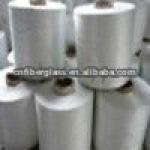 Fiberglass Bulked Yarn-FD-EG101