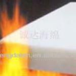 fire retardant/fire stopping/fire resistant insulation material-fire retardant/fire stopping/fire resistant insula