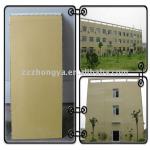 New Wall Material decorative aluminum panel-ZY-0516