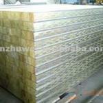 fire resistant decorative wall panel-1150