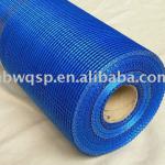 fiberglass-75-165g