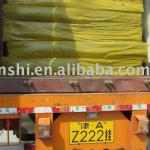 rock wool-jinshirockwool