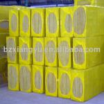 Water Repllent Rock Wool-1200*600*50mm