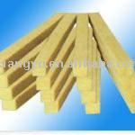 Wonderful and Good Quality Rock Wool-