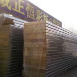 fireproof rockwool sandwich panel-950mm,960mm,1150mm