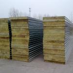 Rock wool sandwich panel-950mm,960mm,1150mm