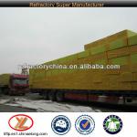 rockwool price-YL-G-400