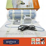 electric underfloor heating mats of CE-shdn-500