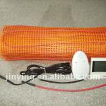 Underfloor Heating Mat-