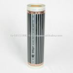 [GH SYSTEM] Underfloor carbon heating film &amp; UTH thermostat/Power Plus-