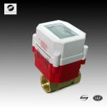TF Group IC Card warm electric module valve for heating system-CWX