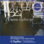 Fitness Gym Flooring Rubber Tile-Rubber Tile
