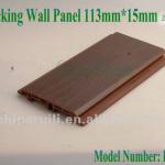 HOT! WPC/ 100 Decking Wall Panel/Imitation wood, Greener Wood wall art, Eco-friendly-LZM-17