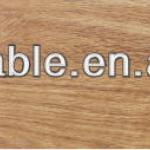 LVT/pvc flooring/vinyl flooring-AS1030