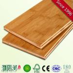 carbonized horizontal moso bamboo wood flooring tile made in china wholesale-LYH802-04