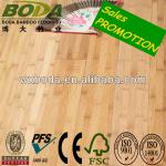 e1 standard coffee carbonized bamboo flooring-TBM02
