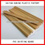 PVC SKIRTING BOARD USED FOR WALL CONER-PVC SKIRTING-HUNING
