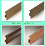 Good Quality PVC Skirting Board-003