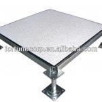 HPL Anti-static All Steel Raised Flooring/raised access floor-H600