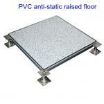 PVC Anti-static All Steel Raised Flooring/raised access floor-H600