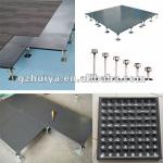 steel cement bare panel/ office raised floor/access flooring/steel panel-OA600-Q