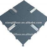OA Network Floor in All Steel (trunking)-FS440/FS662/FS800/FS1000