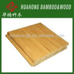 Bamboo Flooring - Carbonized Vertical-