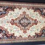 Large Carpet Tile-ORHA6611