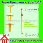 used height adjustable scaffolding pipe support steel props-xmwy-010