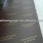 slotted construction plywood with logo for outdoor formwork-XY-04