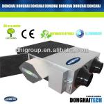 heat recovery ventilator-DHV-60N