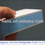 Insulated FRP&amp;PU reinforced Sandwich panel-