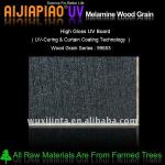 UV melamine wood grain mdf panel-AJ-99653