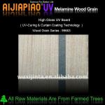 UV melamine wood grain paper laminated mdf panel-AJ-99663